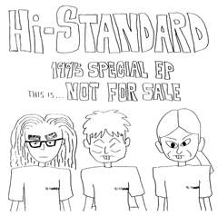 Hi-Standard : This Is Not for Sale
